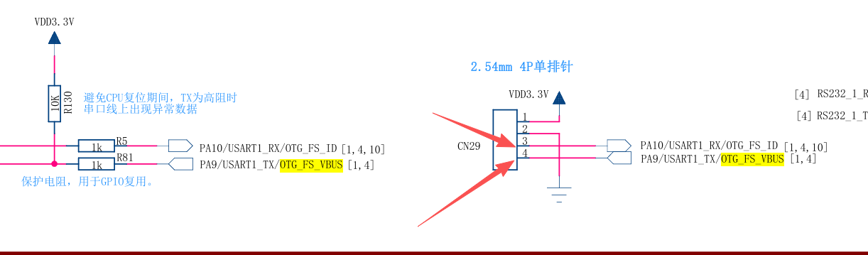 4A1968E3A667BBE5791DF34A54113101.png