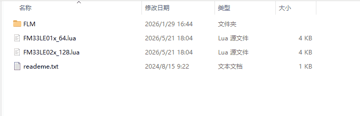 MDK����3.gif