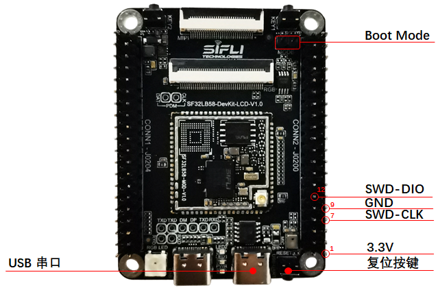 58KIT-JLINK-CONN2.png