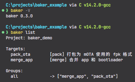 baker list.png