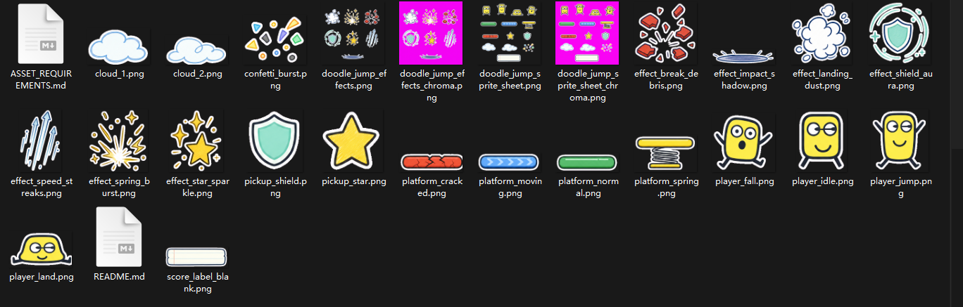 PixPin_2026-06-01_17-10-21.png