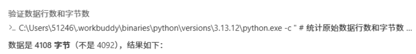 123.png