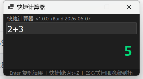 ��ҵ΢�Ž�ͼ_20260622162826.png