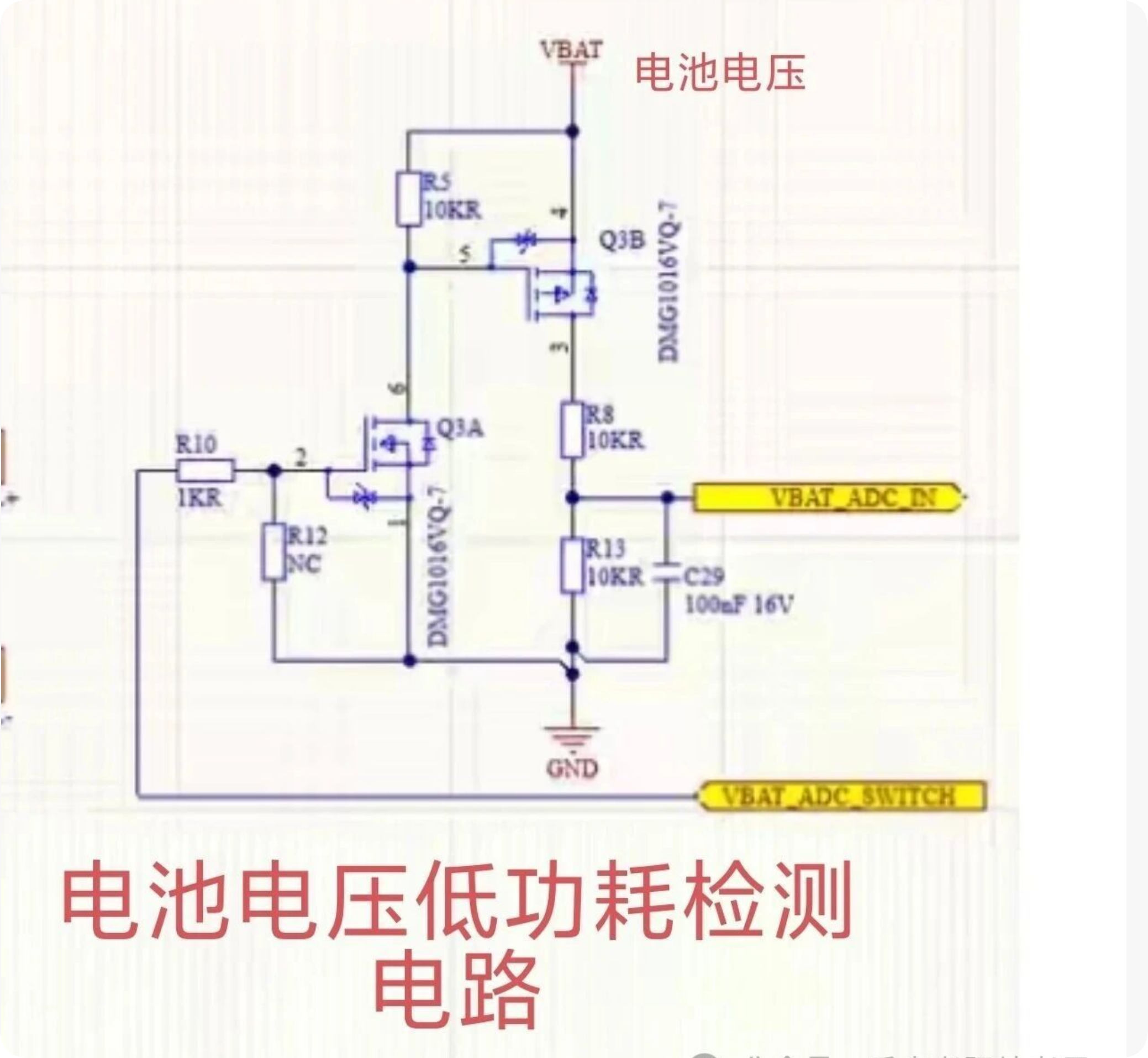 ��ص�ѹ������·.png