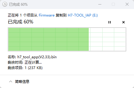 Snipaste_2026-07-14_13-53-32.png
