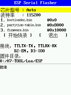 screenshot1.png