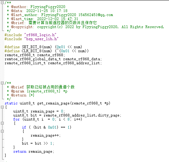 PixPin_2026-07-25_15-09-45.png