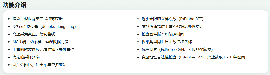 ScreenShot_2026-08-09_214007_591.png