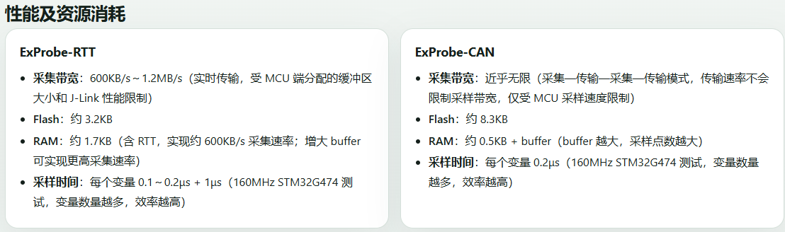 ScreenShot_2026-08-09_214042_338.png