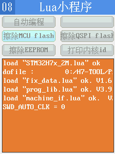 MDK����4.gif