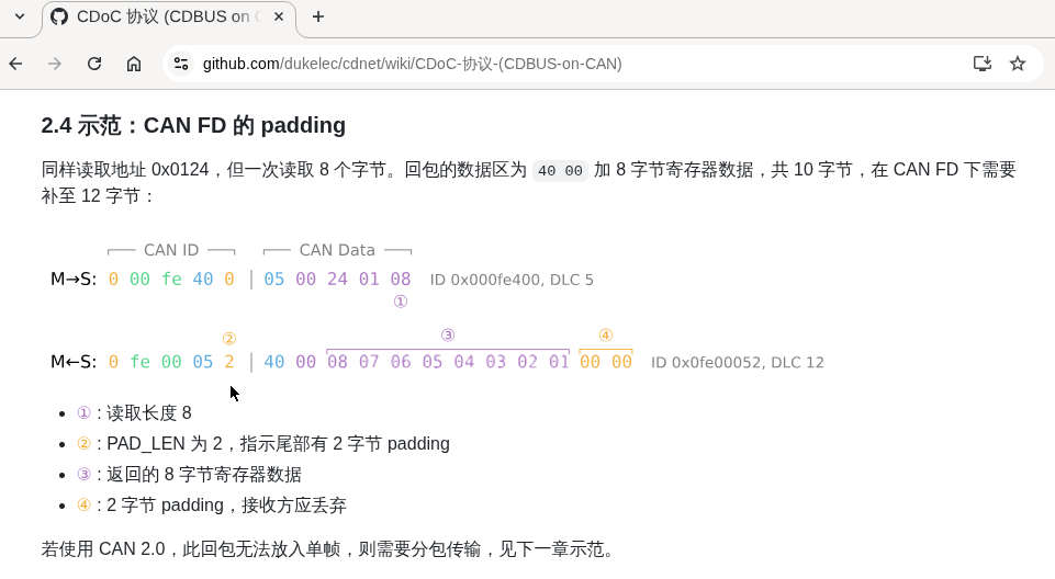 Screenshot_2026-08-30_00-26-26.png