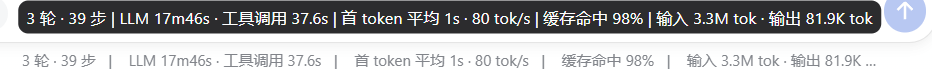 Snipaste_2026-08-31_09-22-45.png