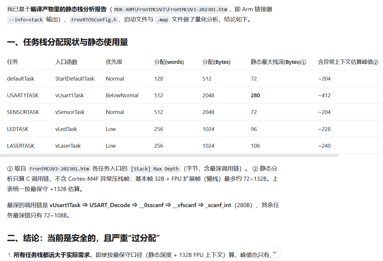 Snipaste_2026-08-31_09-22-33.png