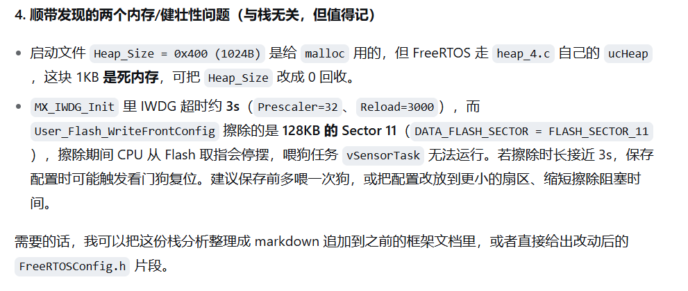 Snipaste_2026-08-31_09-37-03.png
