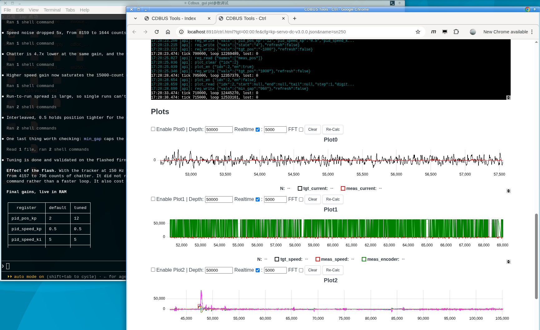 Screenshot_2026-09-10_17-33-24.png