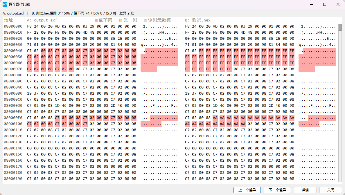 238.png