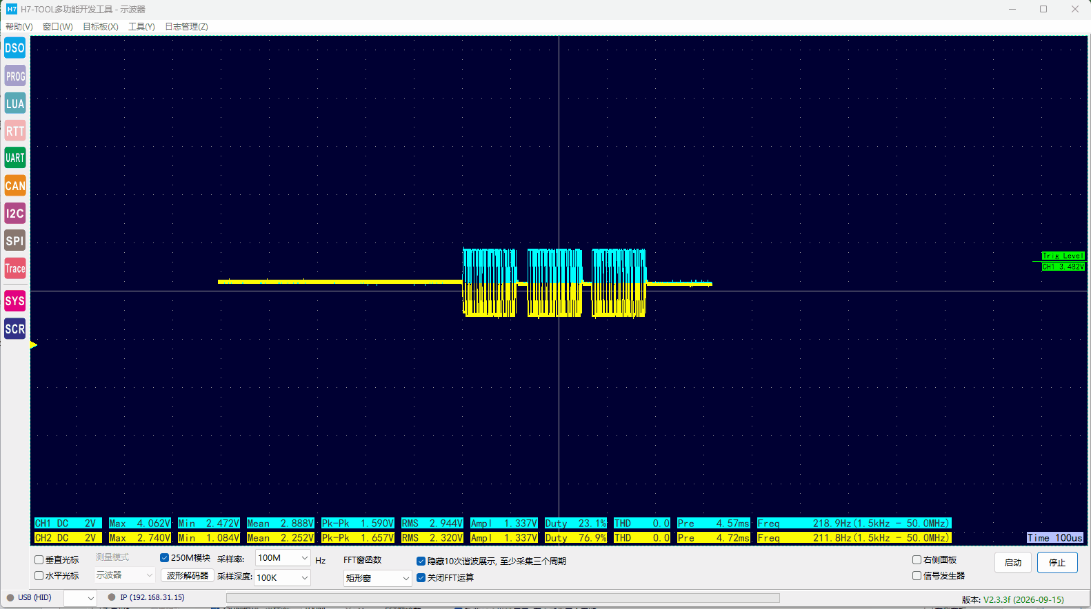MDK����4.gif