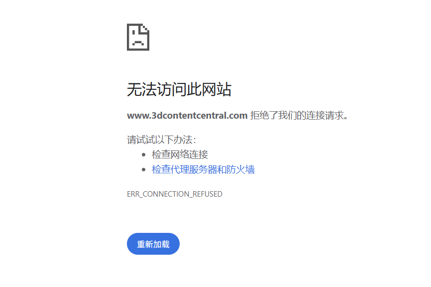 Snipaste_2026-09-17_16-22-57.png