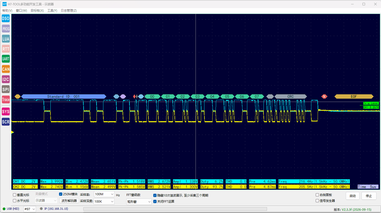 MDK����4.gif