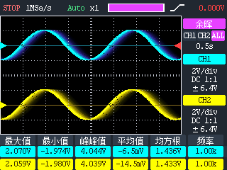 MiniDSO_����_0.5s.png