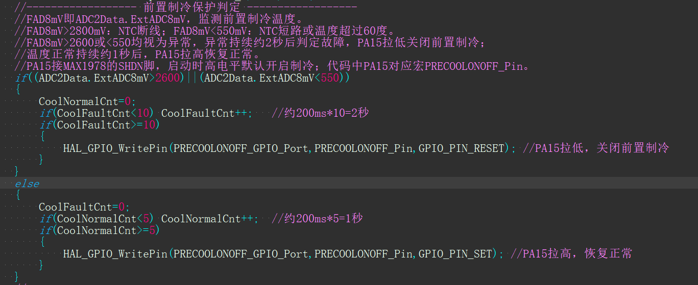 Snipaste_2026-10-10_09-19-04.png