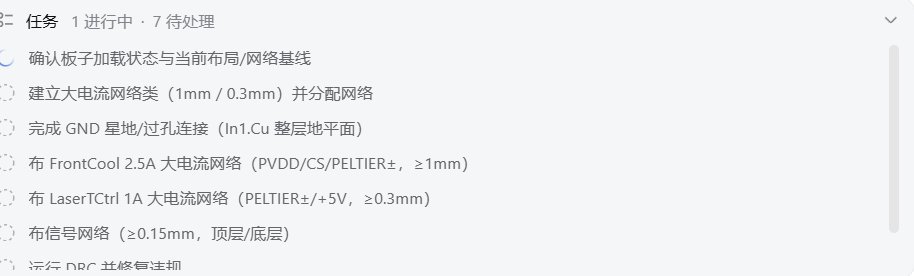 Snipaste_2026-10-14_09-07-38.png
