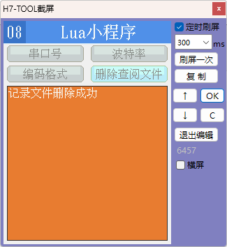 6.png