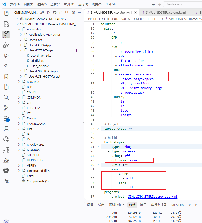 Snipaste_2026-10-23_14-09-00.png