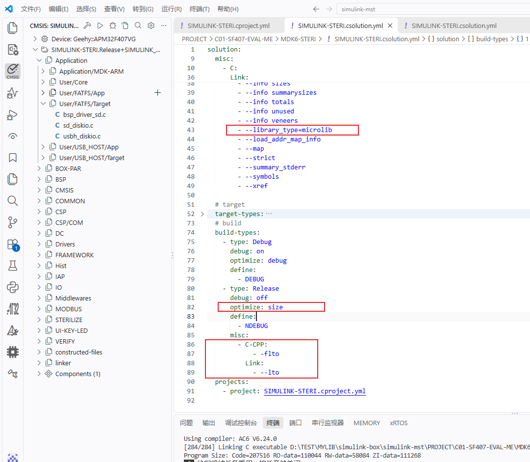 Snipaste_2026-10-23_14-14-52.png