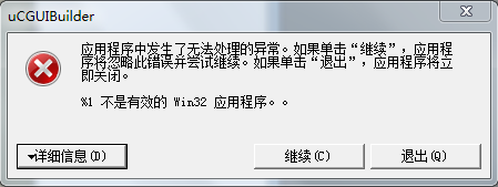 11111111.PNG