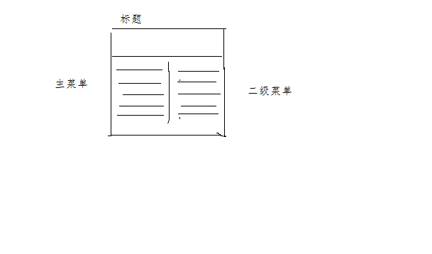 ˵.png
