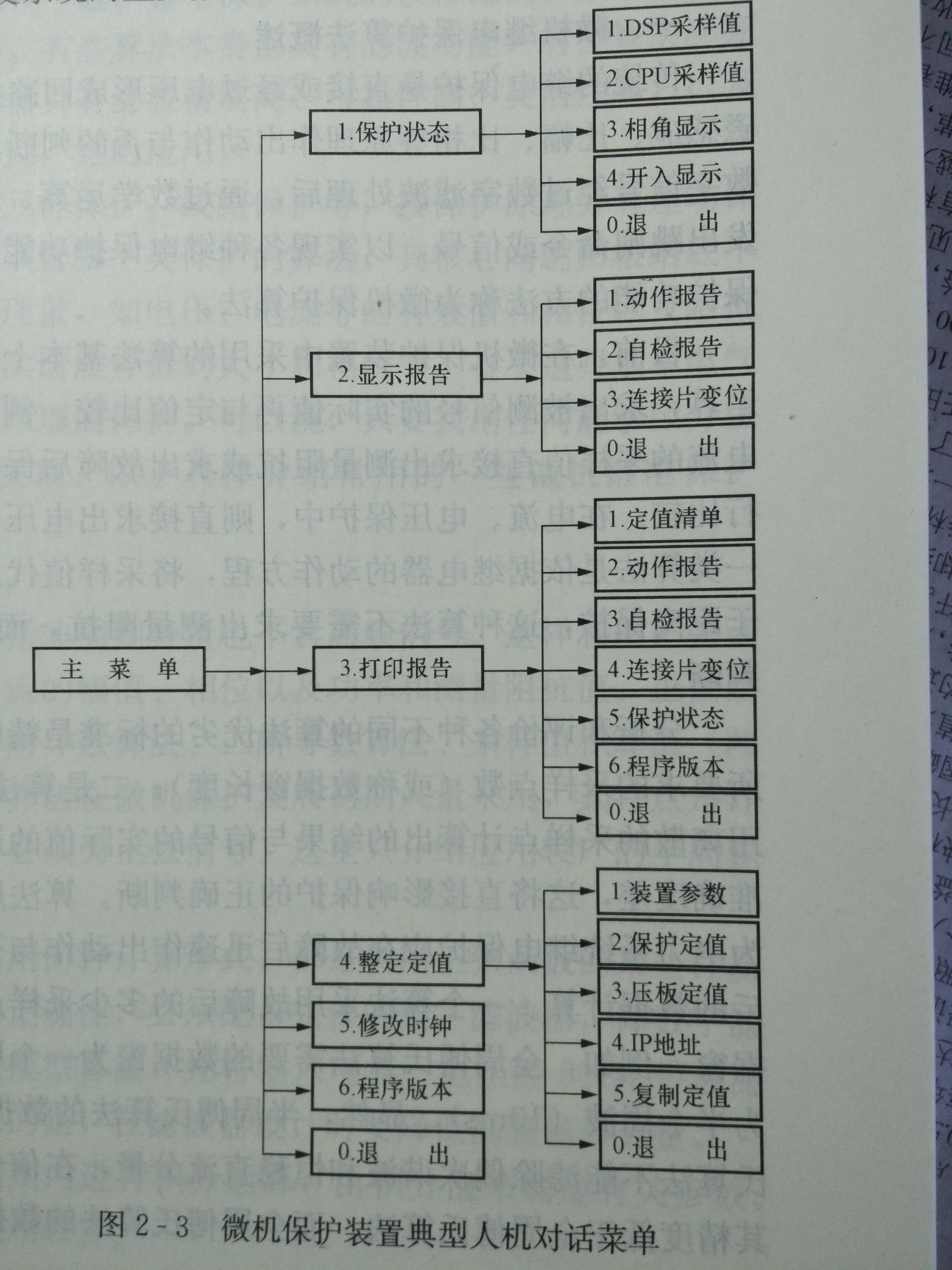 205124dt82egz2zdhhuedx.jpg