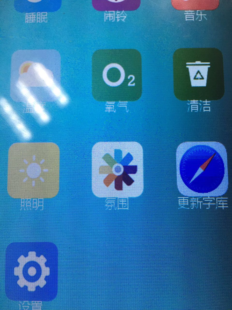 WeChat Image_20170725112618.jpg