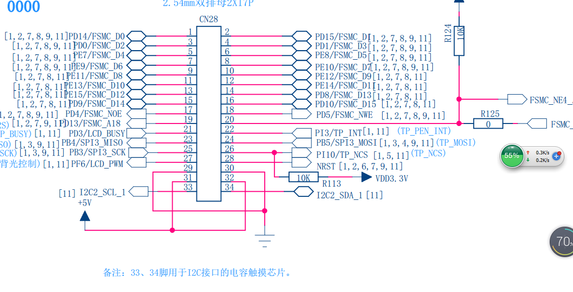 lcd.png