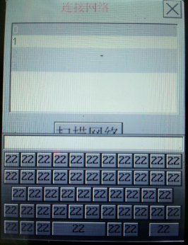 204455px4mlvsvvviwdw3v.png