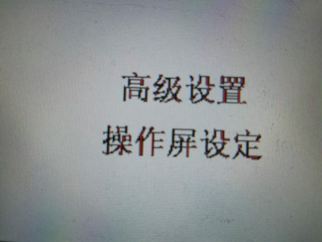 ʵЧ