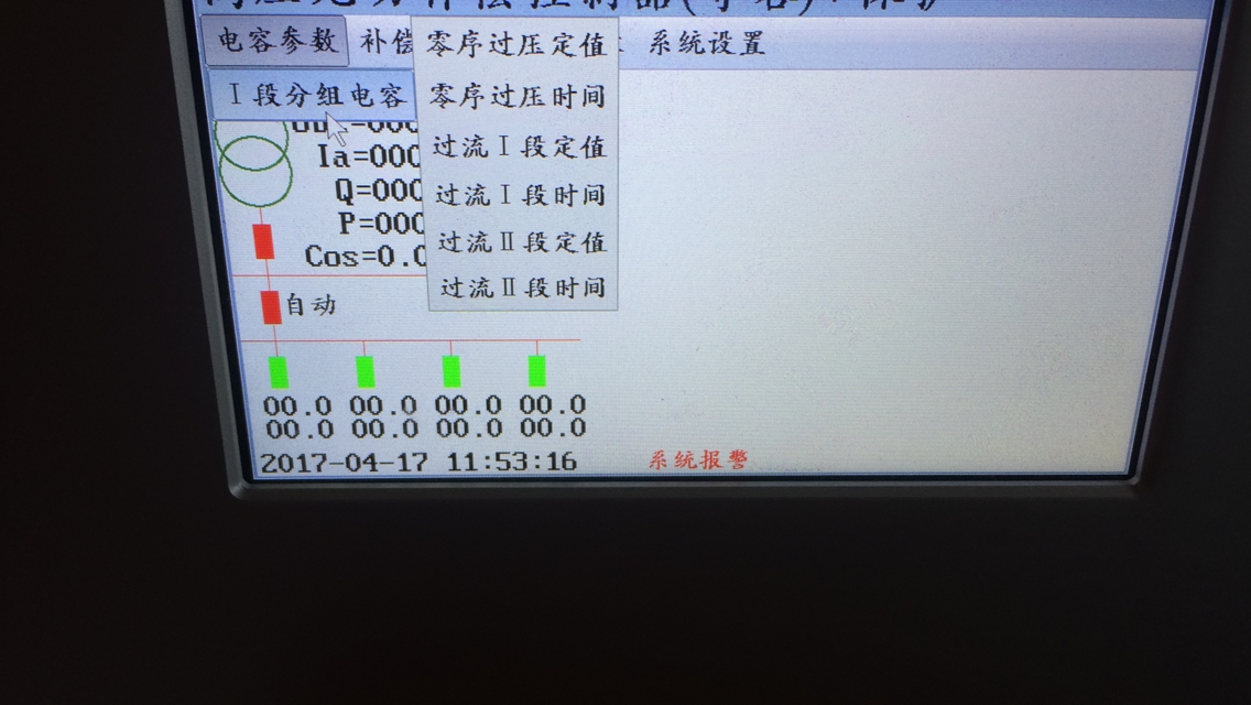 E21B7FF38DFA04071730EE7DC882E856.png
