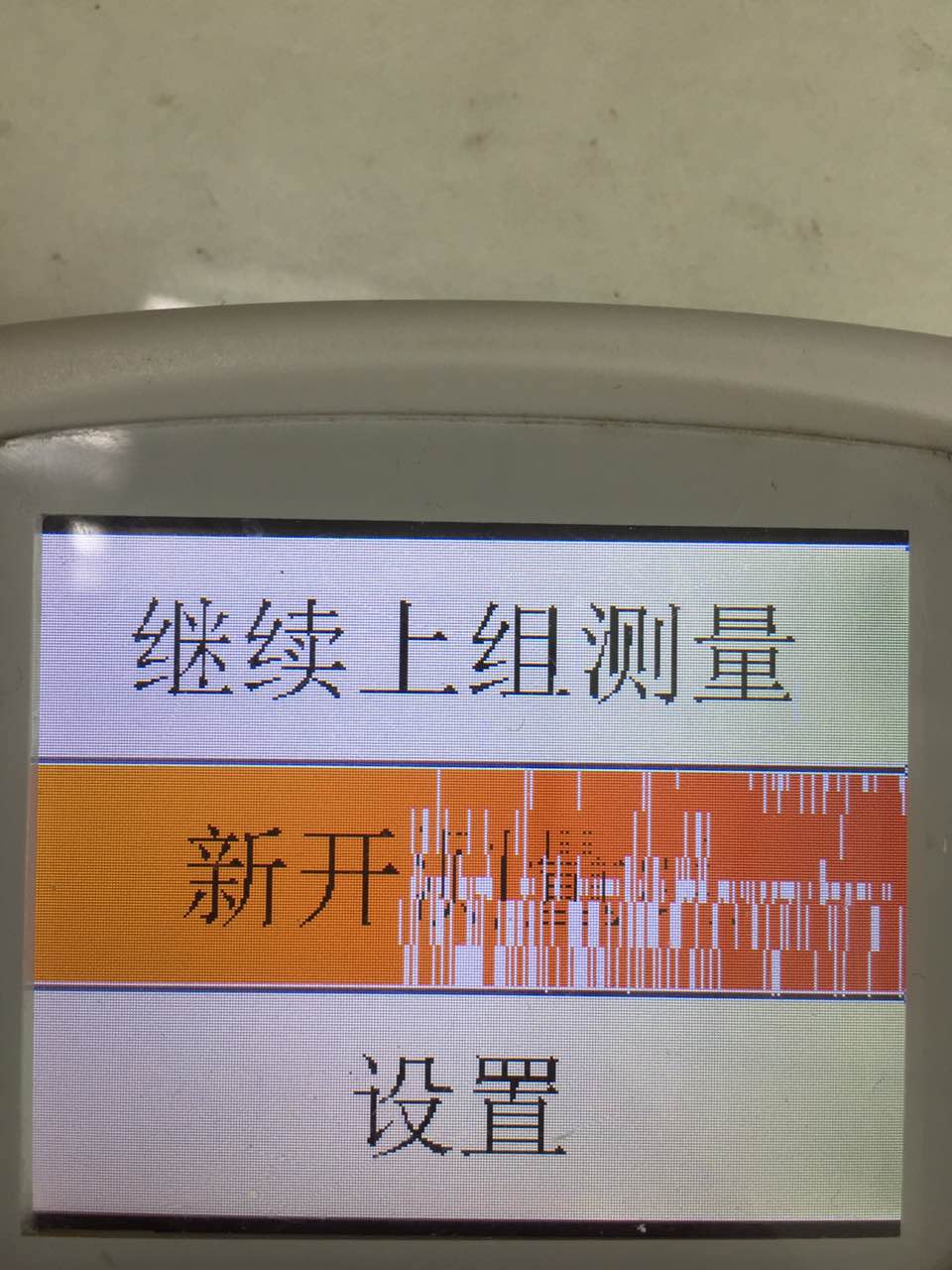 1098641048.jpg