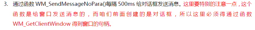 QQͼƬ20170707085925.png