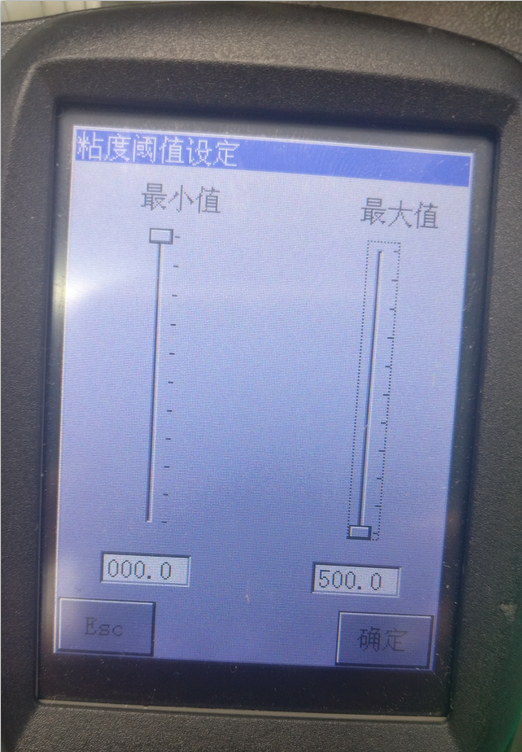 QQͼ20171019145250.png