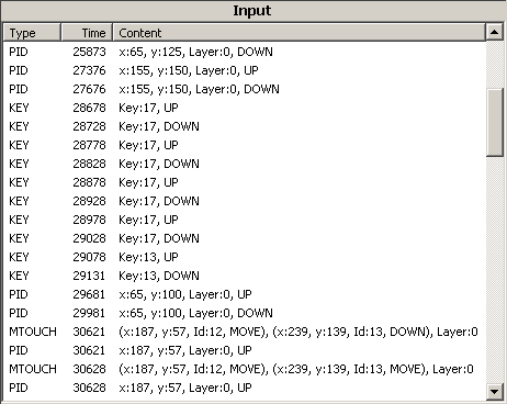 emwin-spy-input.png