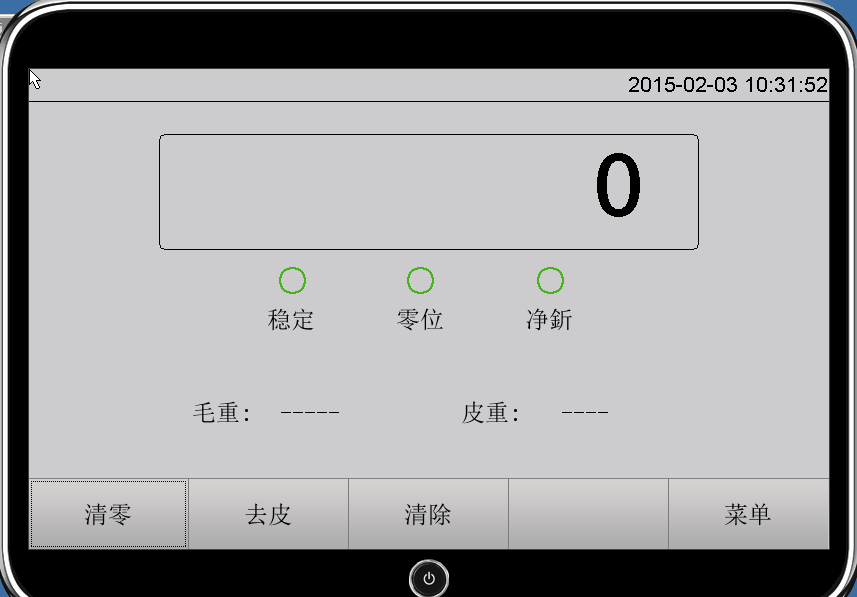 QQͼƬ20150203104341.png