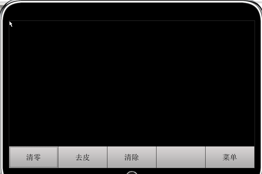 QQͼƬ20150203104031.png