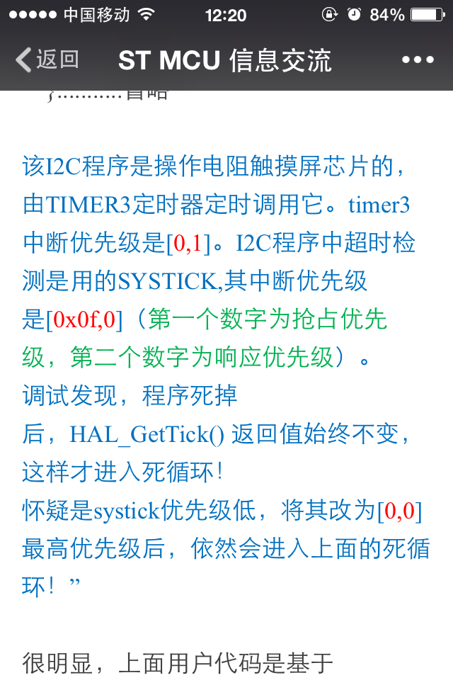 12147CC6-C97A-4756-9A7D-B3ED66968551.PNG