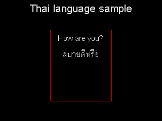 thailanguage.gif