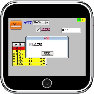 QQͼƬ20140521144012.jpg