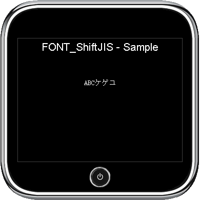 emwin_tutorials_FONT_ShiftJIS.png