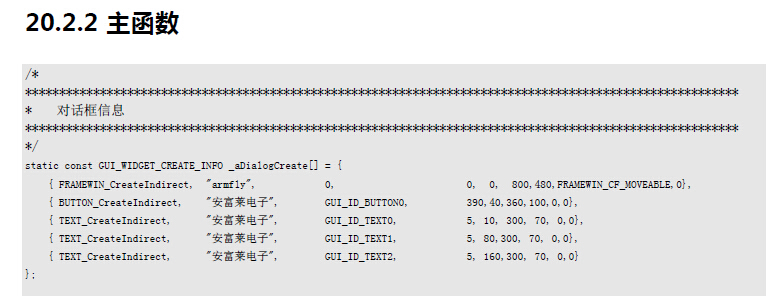 QQͼ20141018214146.jpg
