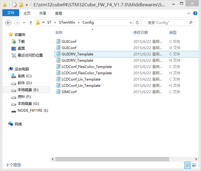 QQͼƬ20150917161530.png