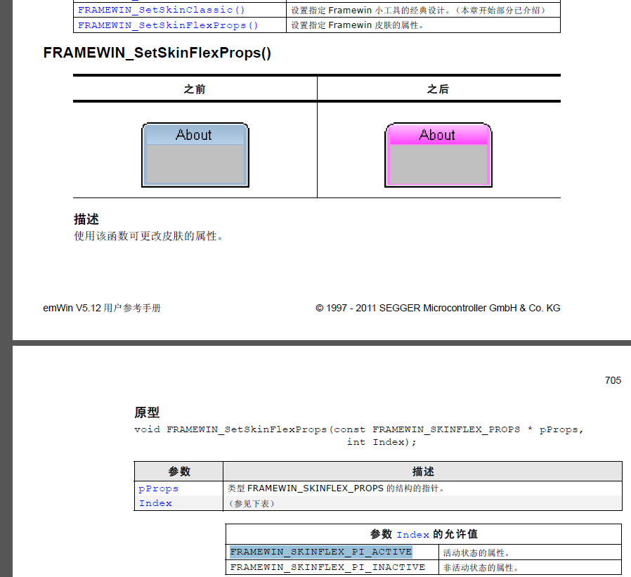 QQͼƬ20150813104001.png